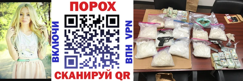 Amphetamine 98%  omg   Урень 