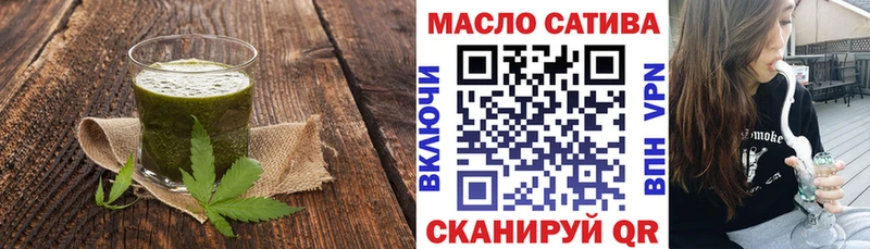 ссылка на мегу ССЫЛКА  Урень  Canna-Cookies конопля 