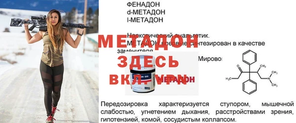 СК Зеленодольск