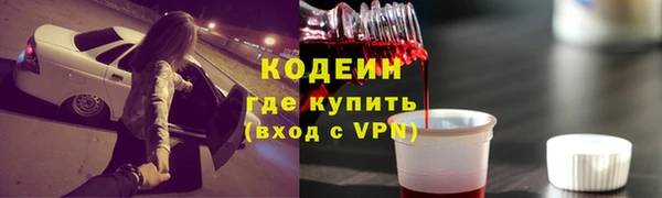 СК Зеленодольск