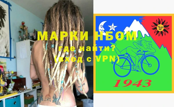 СК Зеленодольск