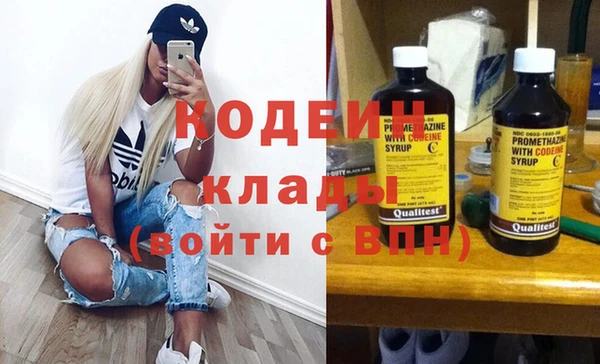 СК Зеленодольск