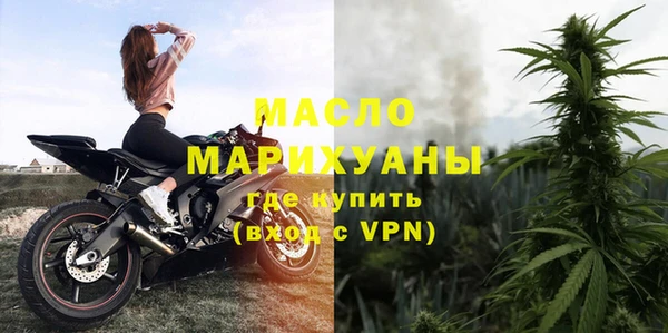 СК Зеленодольск