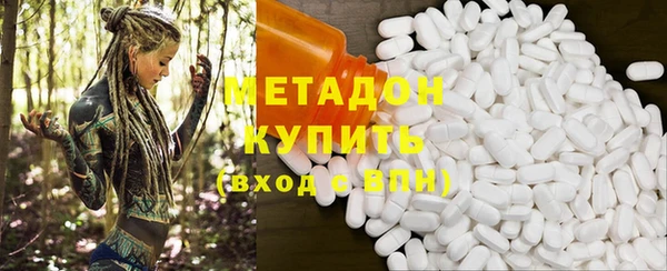 стафф Зерноград