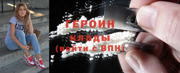 СК Зеленодольск