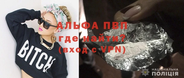 метадон Чегем