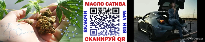 Дистиллят ТГК вейп с тгк  наркота  Урень 